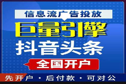 百度SEM推广实战技巧，看这个品牌如何脱颖而出
